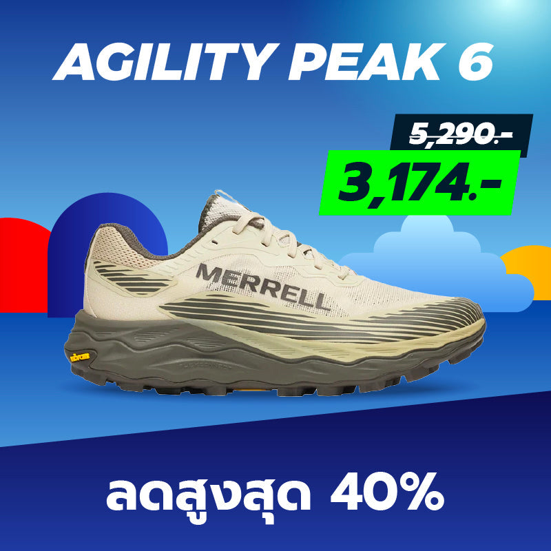 Merrell Agility Peak 6
