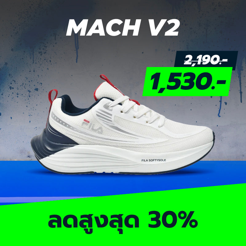FILA Mach V2