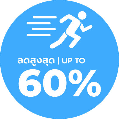 New Gear Game on deal running