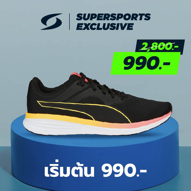 12.12 PUMA Supersports Exclusive
