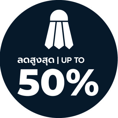 May move up deal team sport