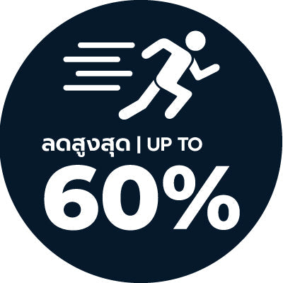 May move up deal running