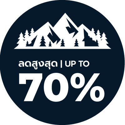 May move up deal outdoor