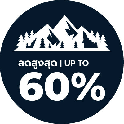 Supersports Summer Grand Sale deal outdoor