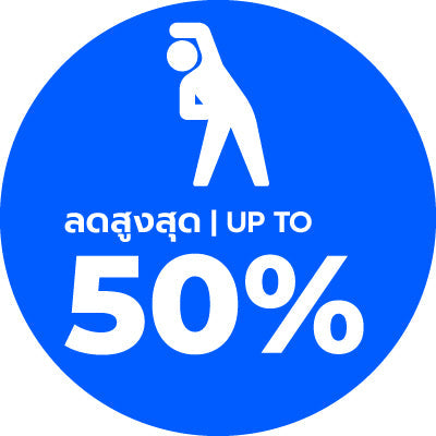 Supersports 28th anniversary deal exercise