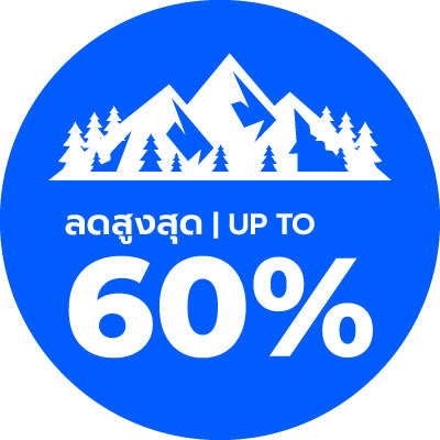 Supersports 28th anniversary deal outdoor