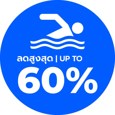 Supersports 28th anniversary deal water sport