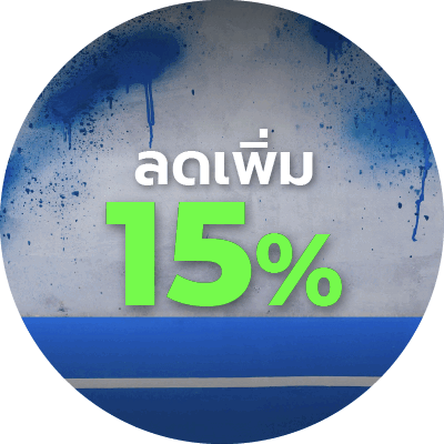 9.9 Limited Unlock Offers