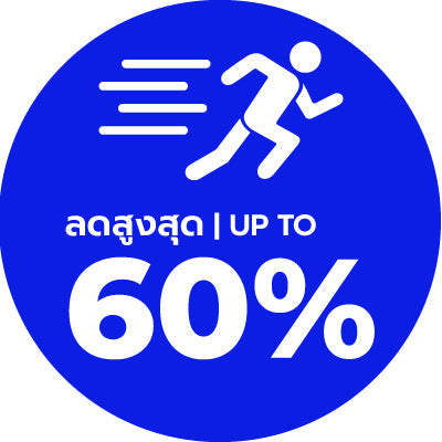 Wondermove Deal running