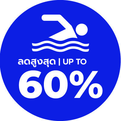 Wondermove Deal Water Sport