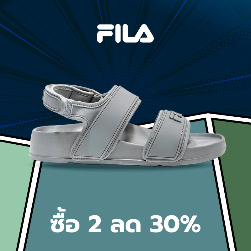 End of Season Sale - 2025 - Fila Sandals Buy 2 get 30% off