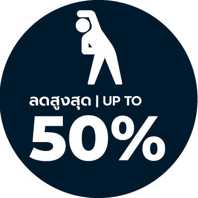 end of season sale deal outdoor