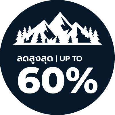 Summer is here Game on deal outdoor