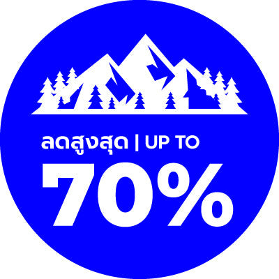 Supersports Brand Day Deal outdoor