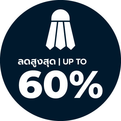 Supersports Brand Day Deal badminton