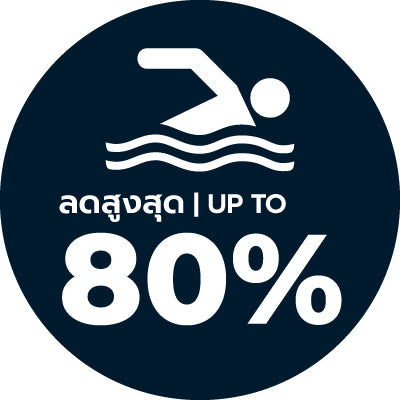 สินค้าว่ายน้ำ / Watersports
