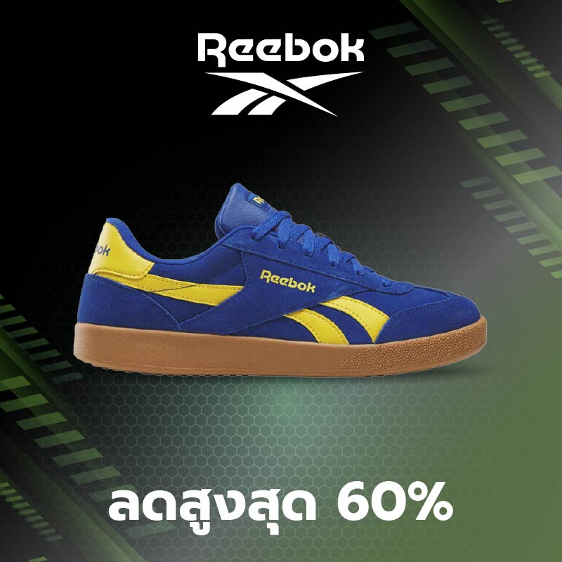 Book Test S Sneakers