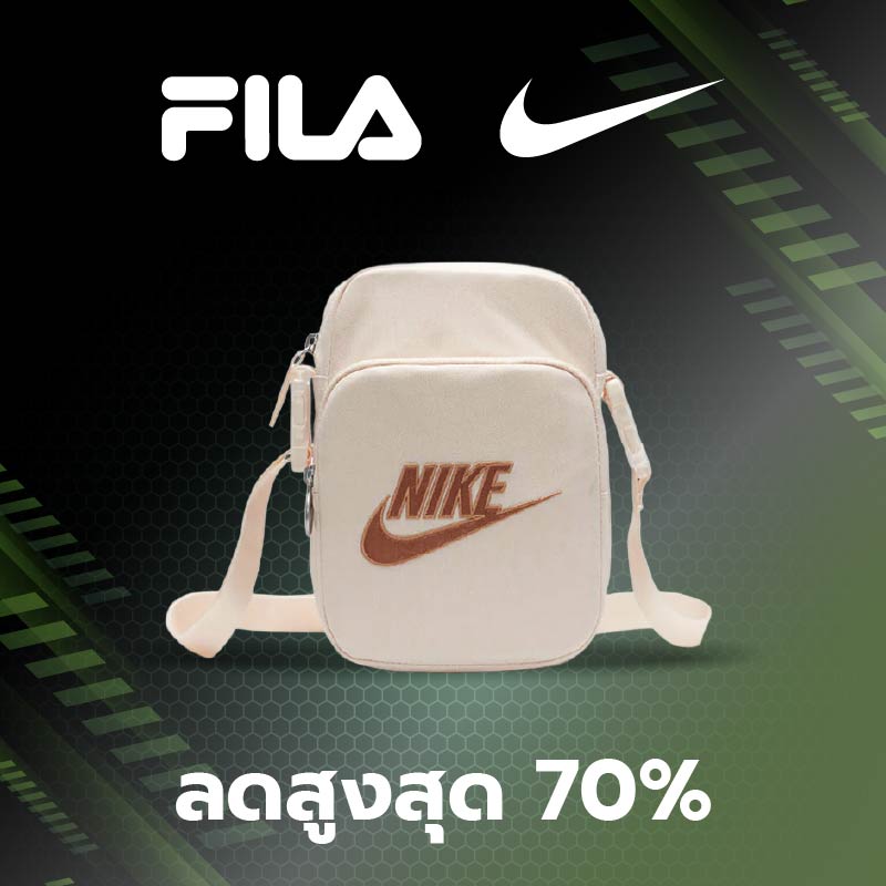 กระเป๋ากีฬากลางแจ้ง / Outdoor Bags