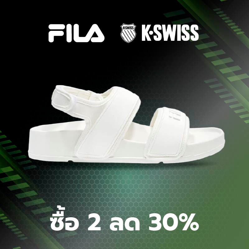 FILA & K-SWISS Sandals Buy 2 Get 30%