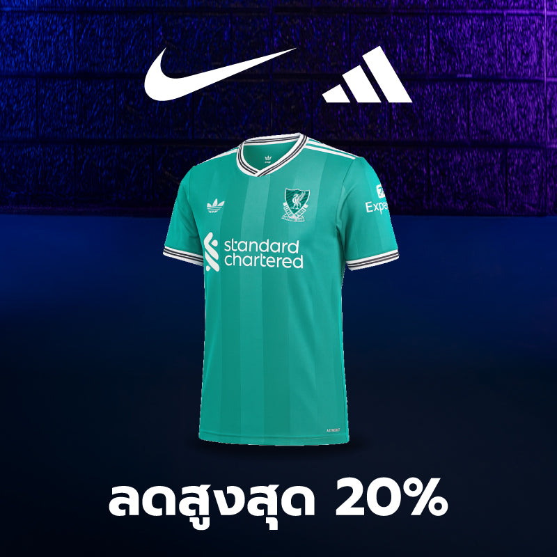 New Season Jerseys 2025-26 Special Price