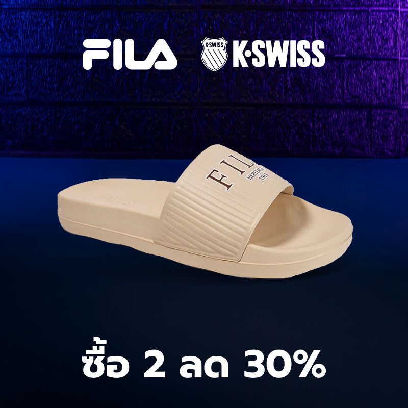 Black Friday & Cyber Monday - 2025 - Fila K-Swiss Sandals Buy 2 get 30% off