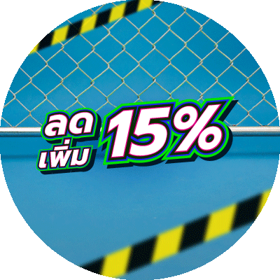 5.5 Limited Unlock Offers