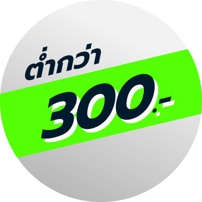 Sandals Under 300