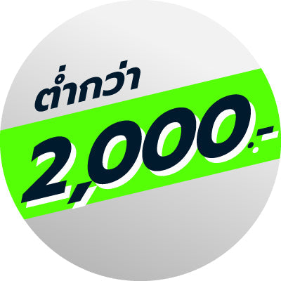 Sandals Under 2000
