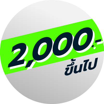 Sandals more than 2000