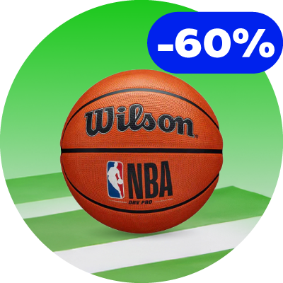 บาสเกตบอล / Basketball