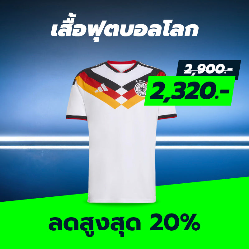 FIFA World Cup 2026