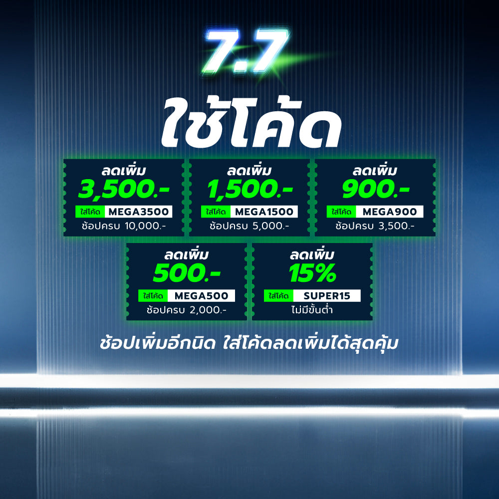 SKECHERS Skech-Lite Pro - Dashing Path Women's Lifestyle Shoes - Supersports Thailand Supersports Thailand