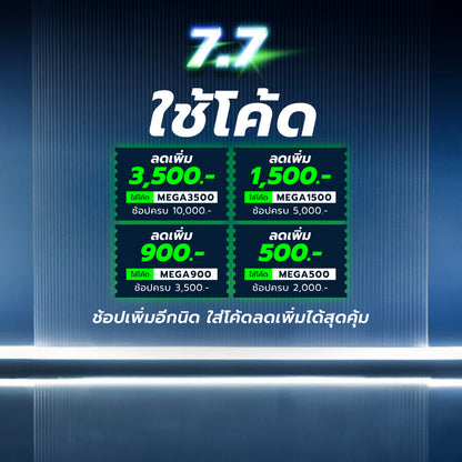 K-SWISS Green ถุงเท้าผู้ใหญ่
