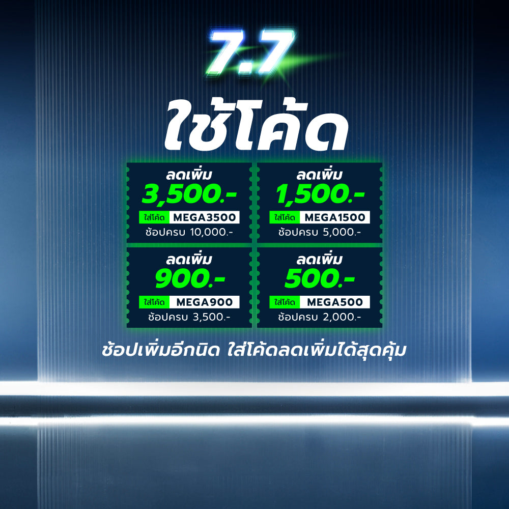 UNDER ARMOUR Train Seamless Long Sleeve Women's T-Shirt - Supersports Thailand
