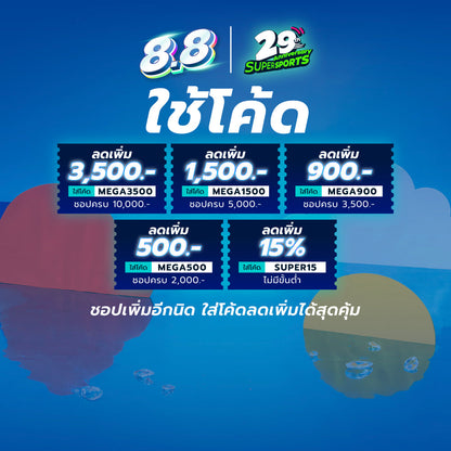 PUMA Graphic Cat Kids T-Shirt - Supersports Thailand