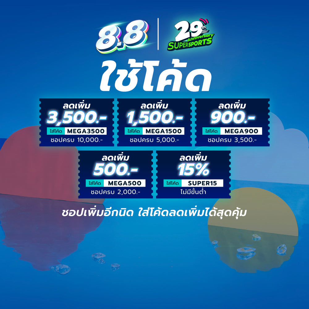 FILA Full Length Women's Training Leggings - Supersports Thailand Supersports Thailand