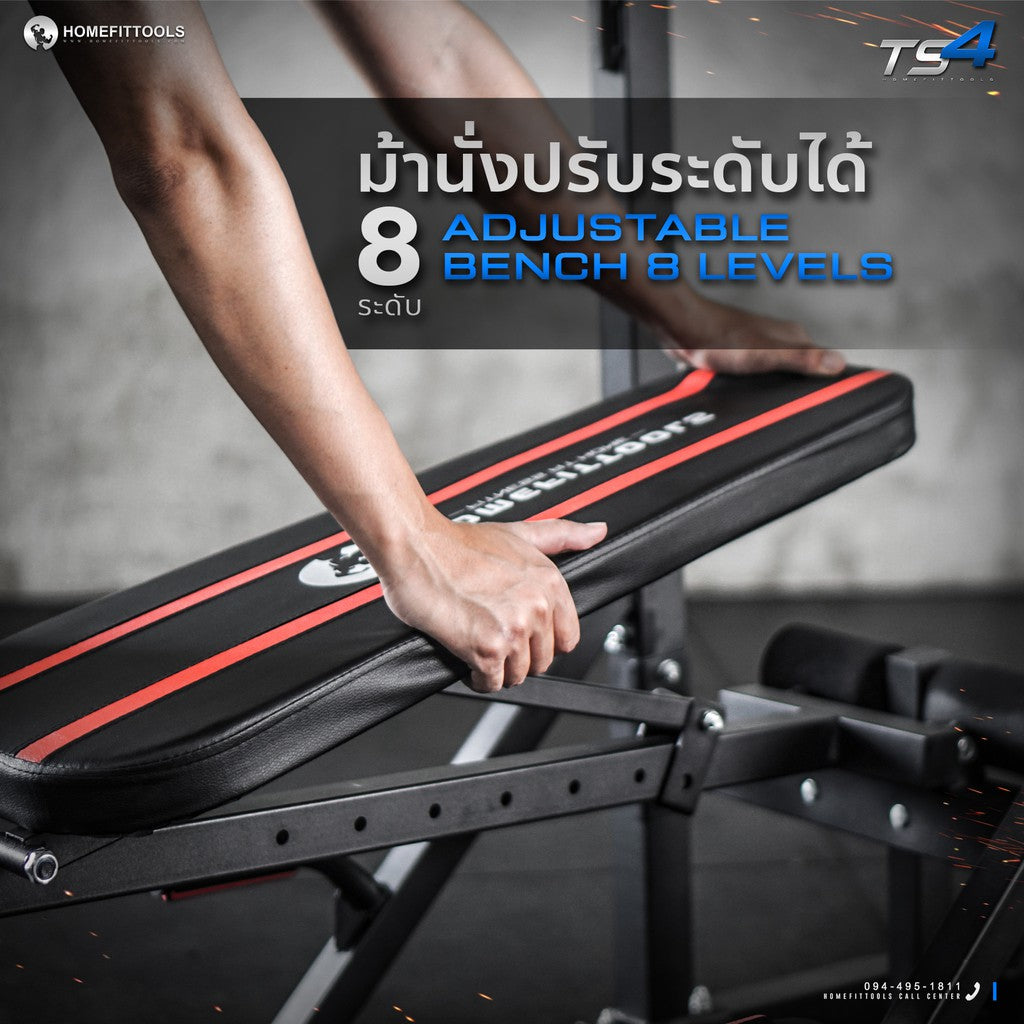 08dc2951ae11e111934523eb29a44f97 Supersports Thailand