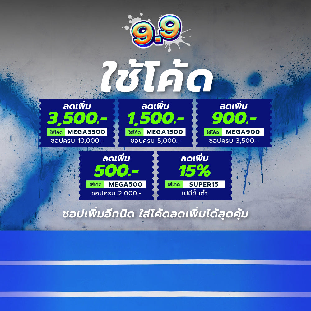 PUMA X POKÉMON Kids T-Shirt - Supersports Thailand Supersports Thailand