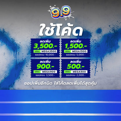 FILA Velluto Women's Sandals