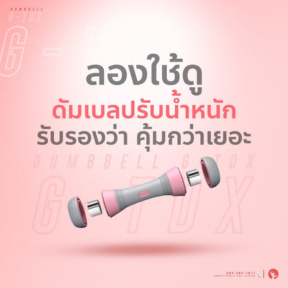 0d5e7b4606db627f71bdae5d7bb16eaa