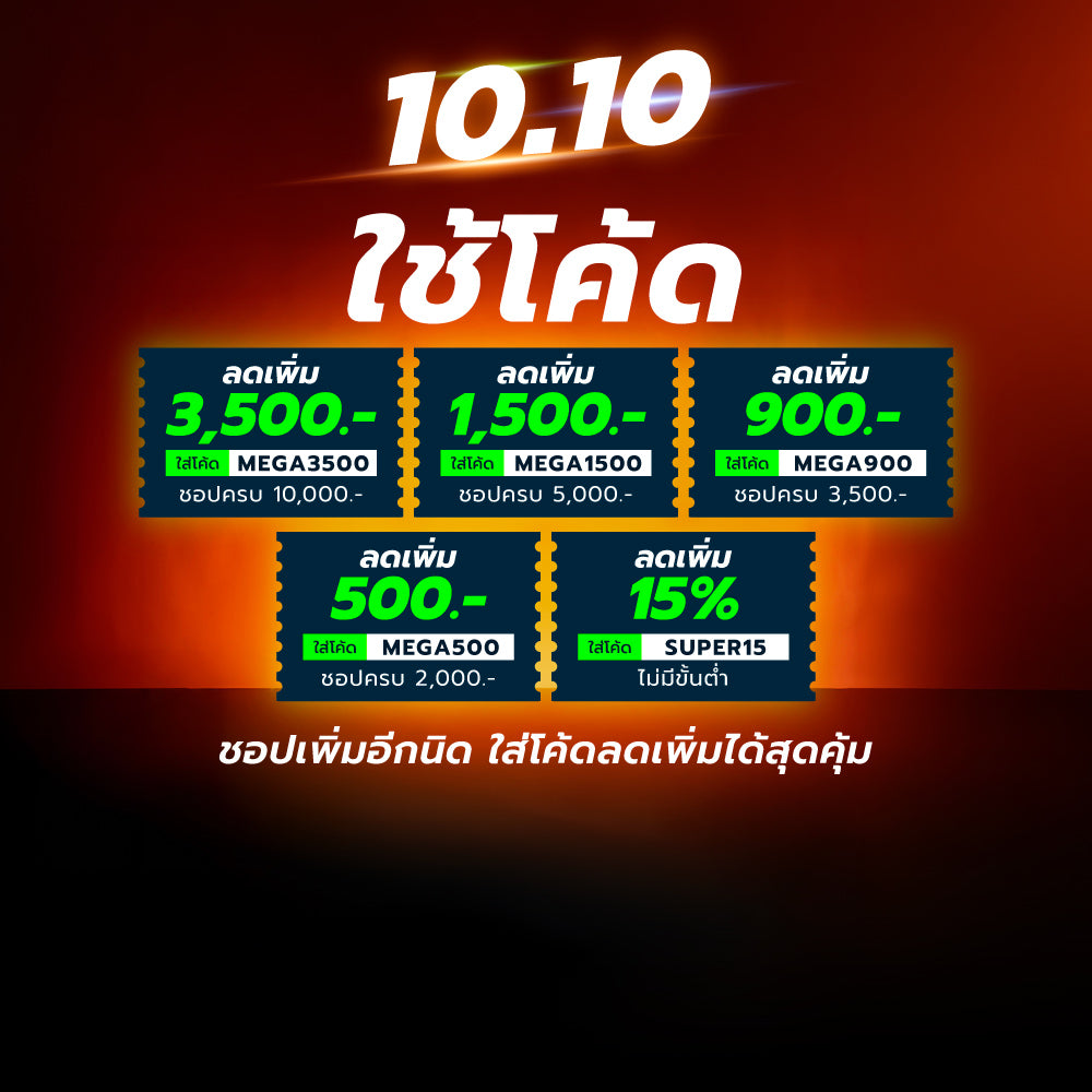 SPEEDO Endurance+ Medalist One Piece ชุดว่ายน้ำเด็กผู้หญิง Supersports Thailand