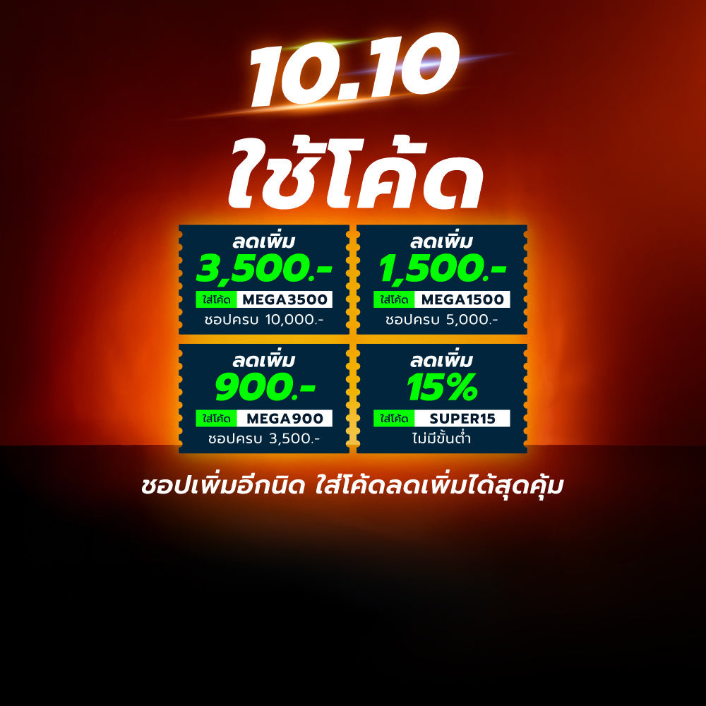 SKECHERS BOBS Sport Arch Fit Elev8 Men's Lifestyle Shoes - Supersports Thailand Supersports Thailand
