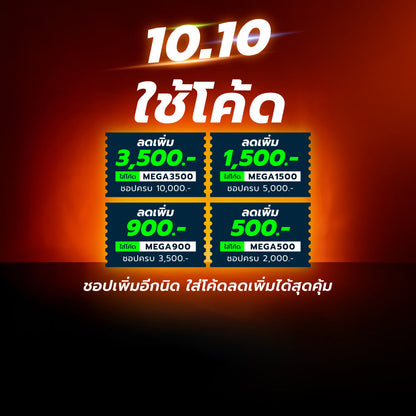 UMBRO Washed Boxy เสื้อยืดฟุตบอลผู้ชาย