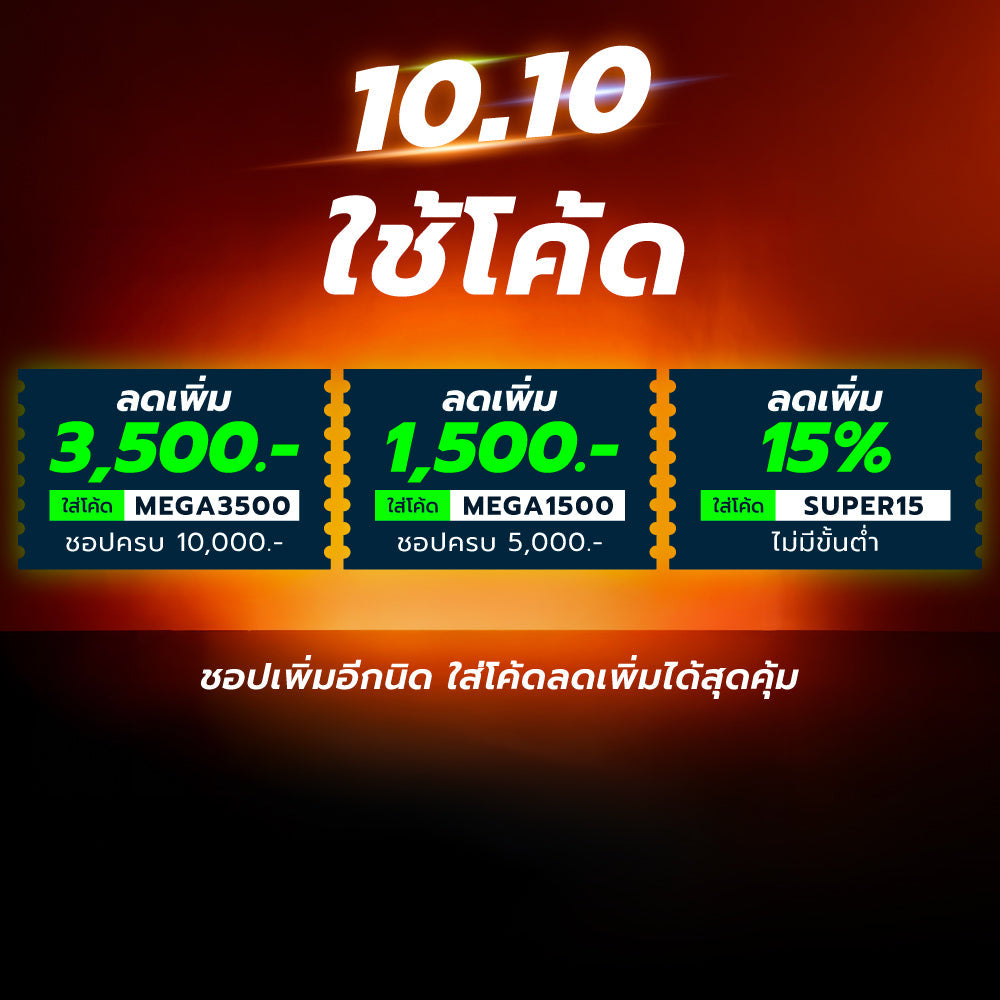 SKECHERS Go Walk Arch Fit - Clinton Men's Lifestyle Shoes Supersports Thailand