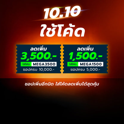 MERRELL Moab 3 Mid GORE-TEX® รองเท้าเดินป่าผู้ชาย