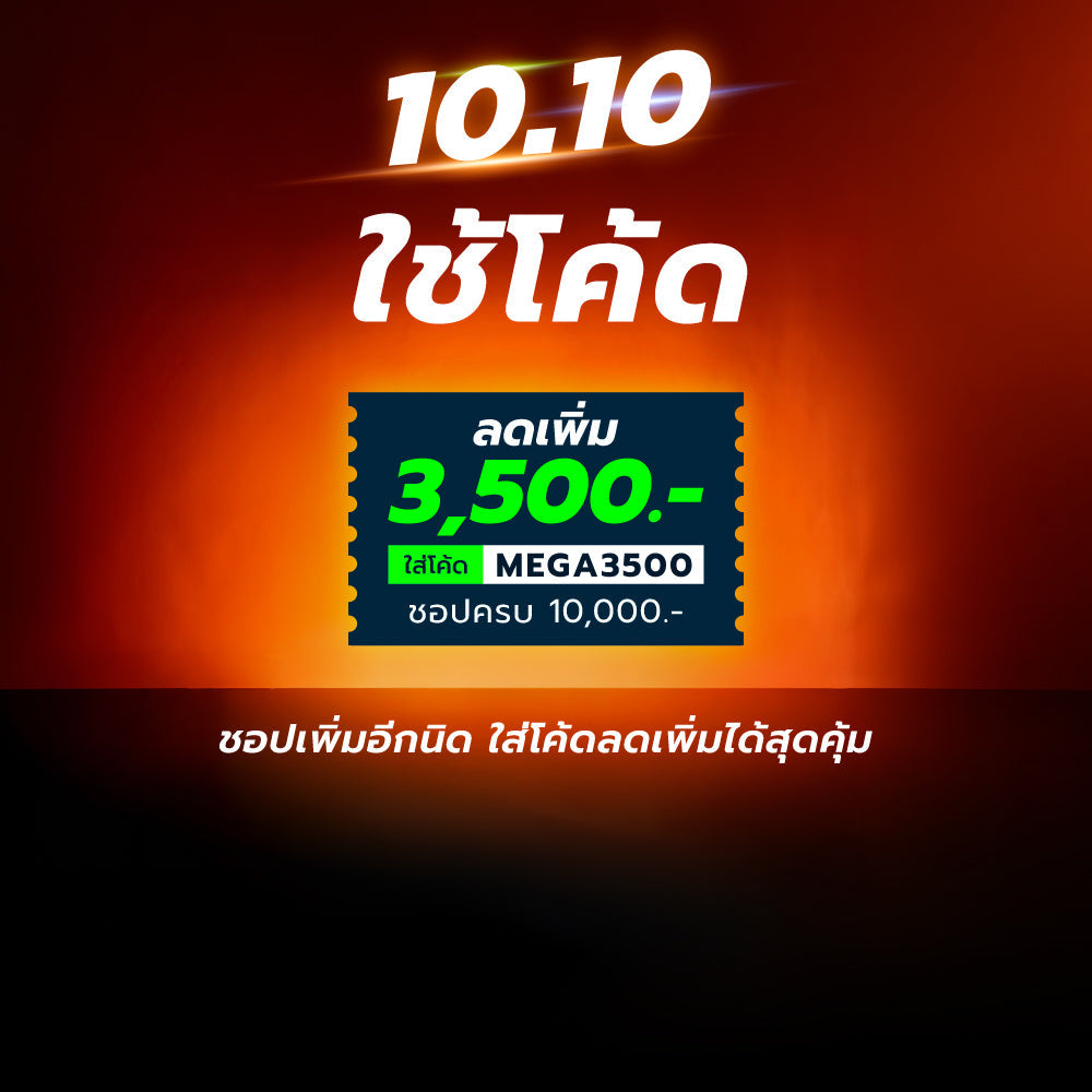 SAUCONY Hurricane 26 รองเท้าวิ่งผู้หญิง Supersports Thailand