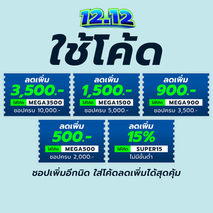 SPIKE Grey Men's Running Jacket