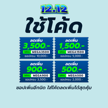 MERRELL Terrain Run Women's Trail Running Shorts