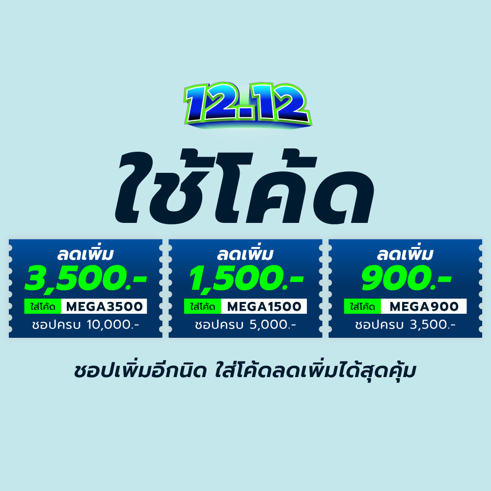 NIKE Quest 6 รองเท้าวิ่งผู้ชาย