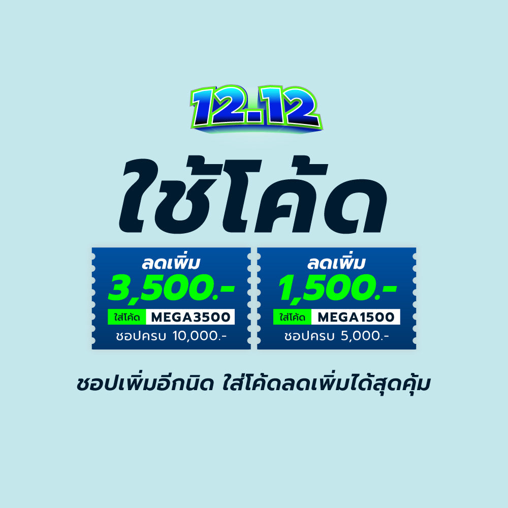 NIKE Vomero 18 รองเท้าวิ่งผู้ชาย